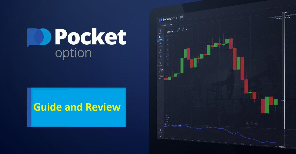 Unlocking the Secrets of Trading with Pocket Option Unlocking the Secrets of Trading with Pocket Option