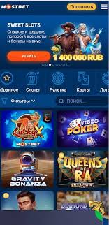 2025's Top Online Casino 2025's Top Online Casino